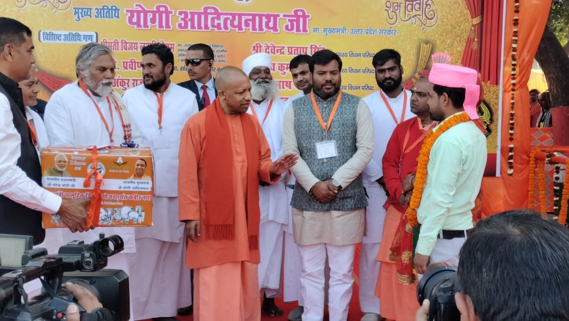 People laughed at Yogi's marriage proposal
