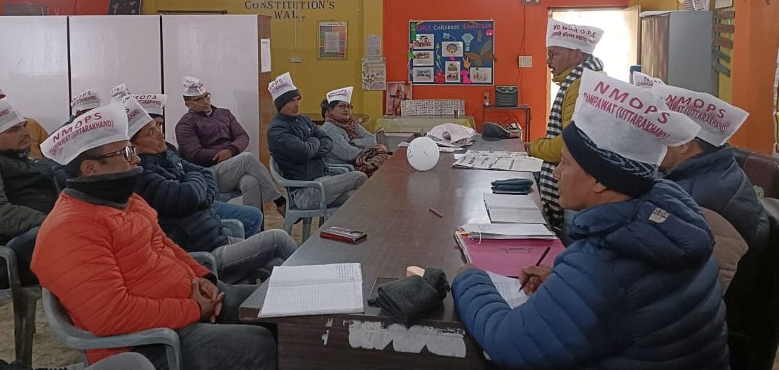 Teacher employees mobilized to demand restoration of old pension
