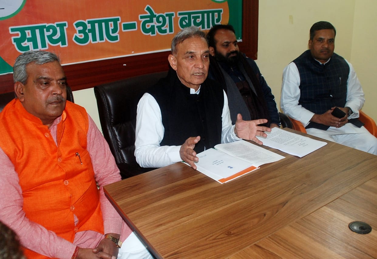 Giving Bharat Ratna to Advani is a good decision, Charan Singh should also get it: MP