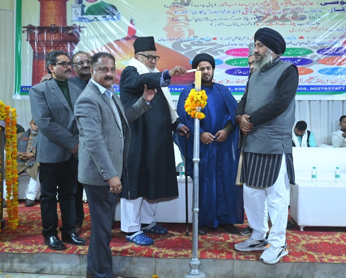 In honor of Hazrat Ali, poets presented Aqidat through Kalam.