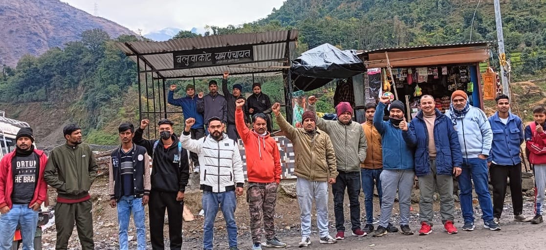 Demand to make Jauljibi an inner line to curb criminal incidents.