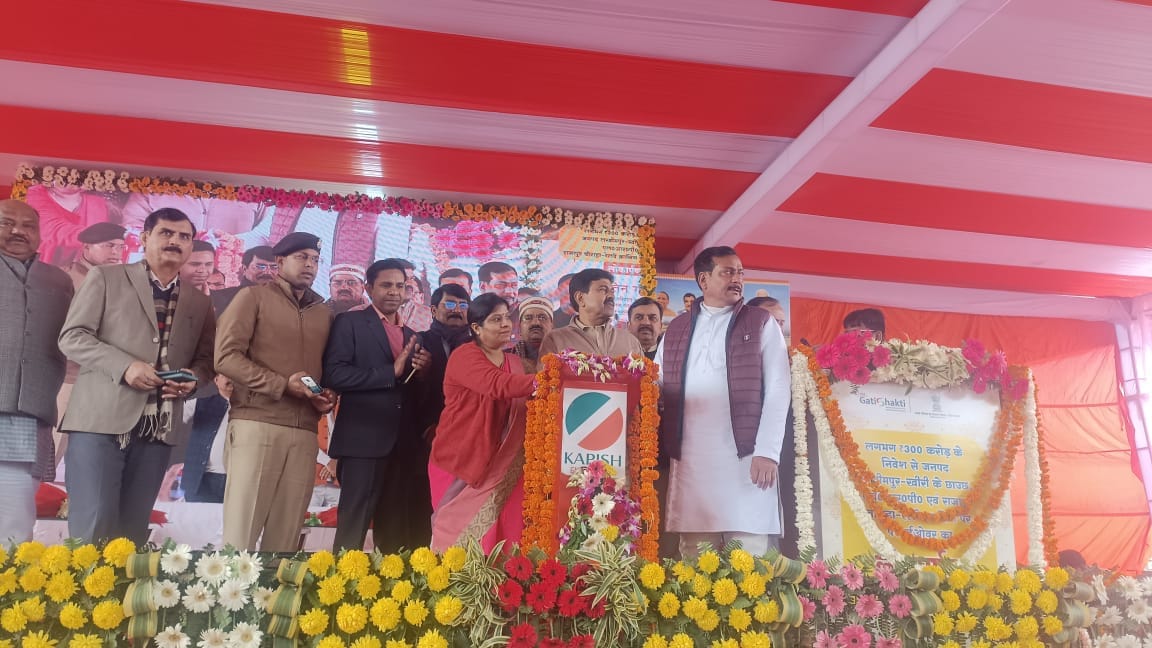 inauguration of two flyovers and one overbridge in Lakhimpur kheri