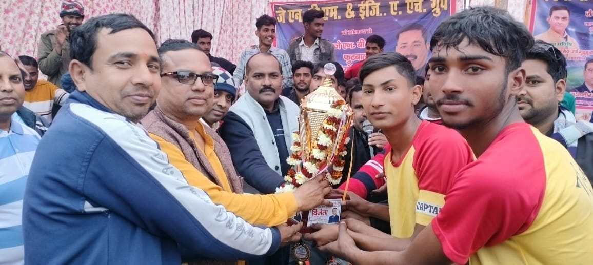 Tamkuhiraj won the title by defeating Padrauna 4-1
