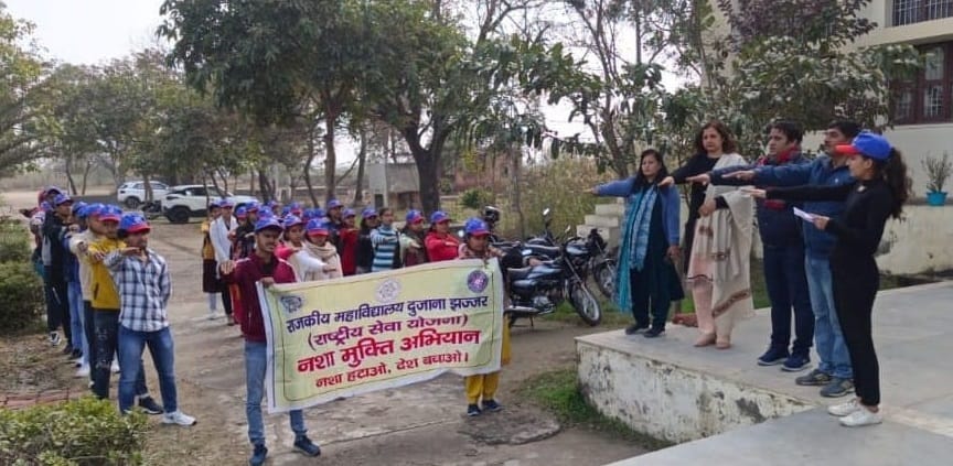 Awareness rally organized for drug de-addiction