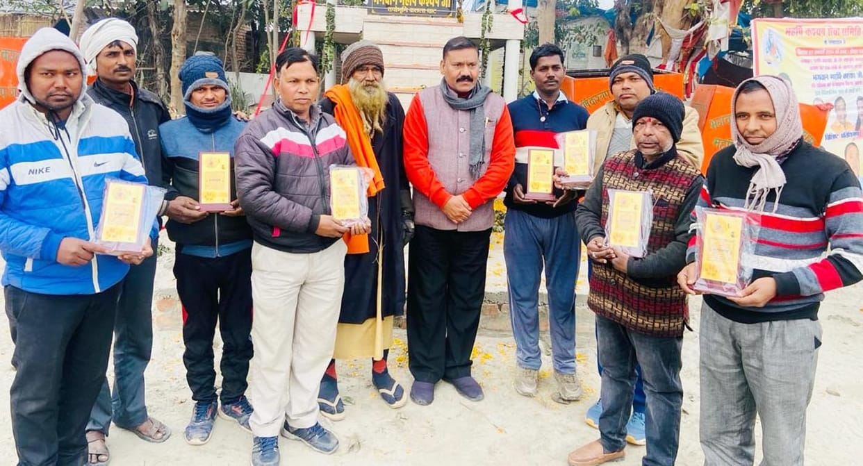 Maharishi Kashyap Committee honors sanitation guards