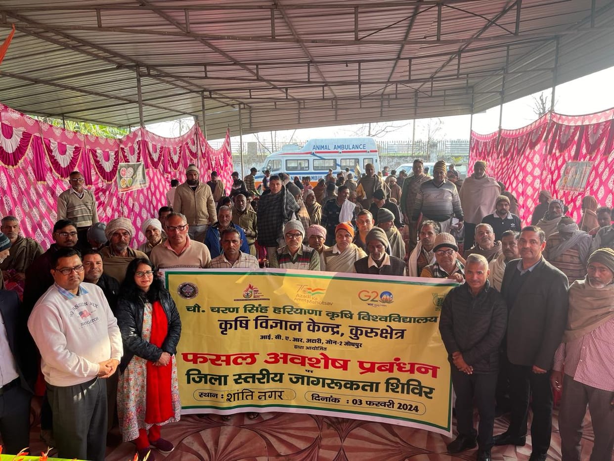 Farmers made aware by organizing district level crop residue management camp