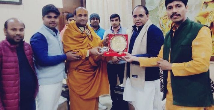 Ayodhya Pran Pratishtha Mahabhog Prasad presented to BJP leaders
