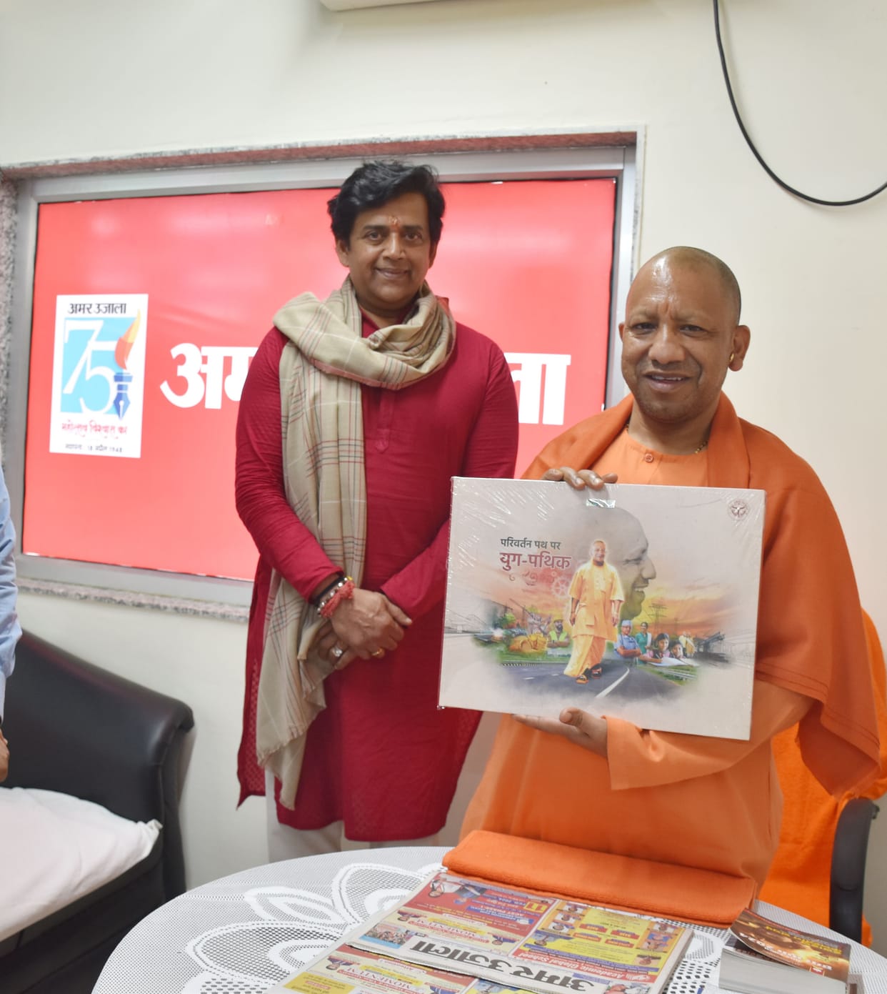 Chief Minister Yogi inaugurated the new city office of Amar Ujala