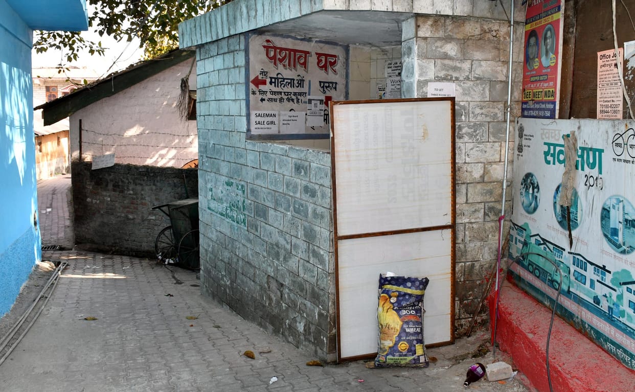 Public toilets will be repaired in all the wards of Hamirpur.