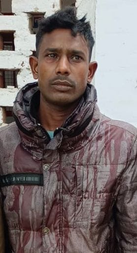 flown prisioner arrested
