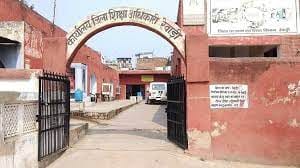 Super-100 level-1 exam on 6th February