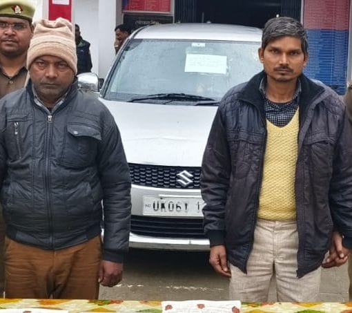 Two interstate smugglers arrested with opium