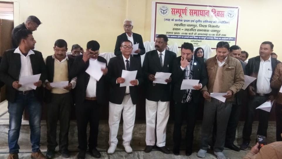 Newly elected president took oath along with the cabinet