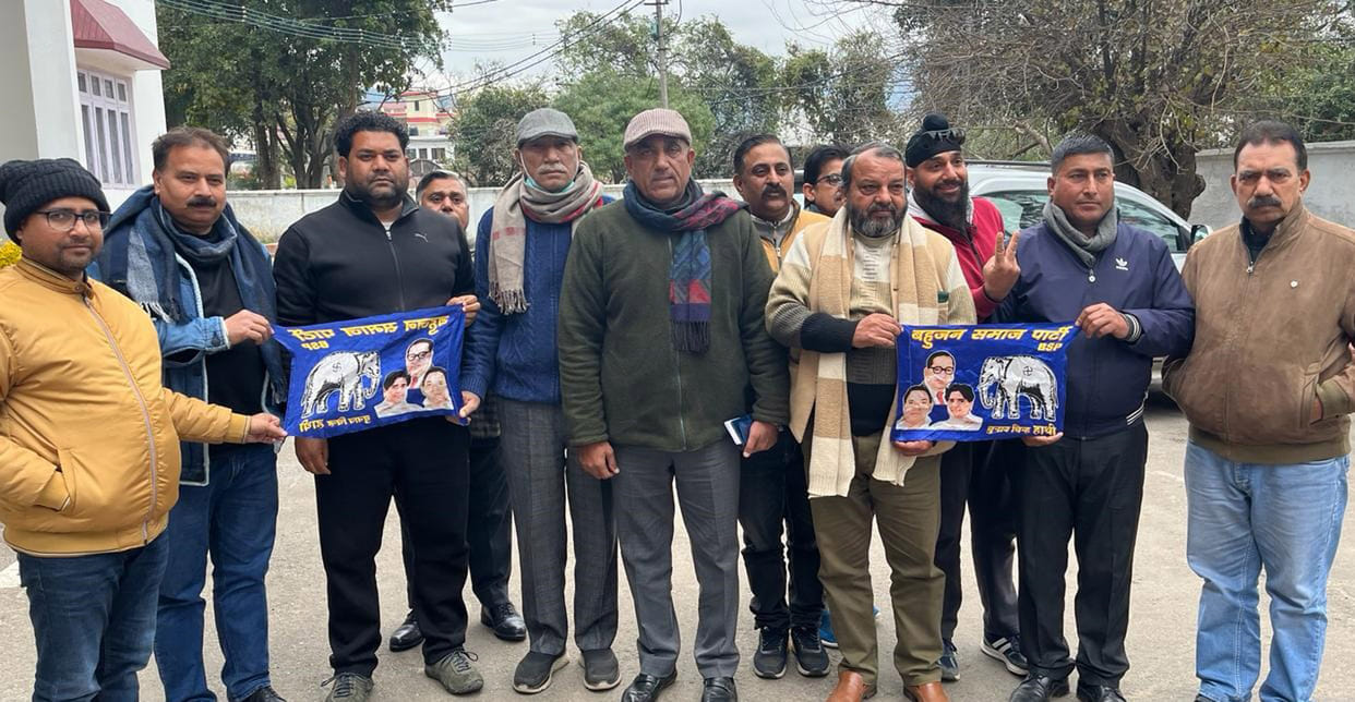 jammu, political, bsp, meeting
