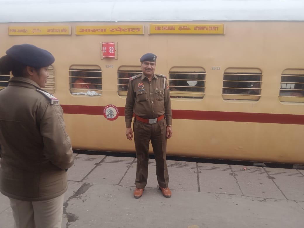 Aastha special train arrived an hour early