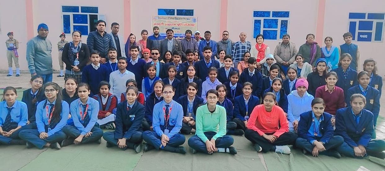 Block Level Legal Literacy Competition