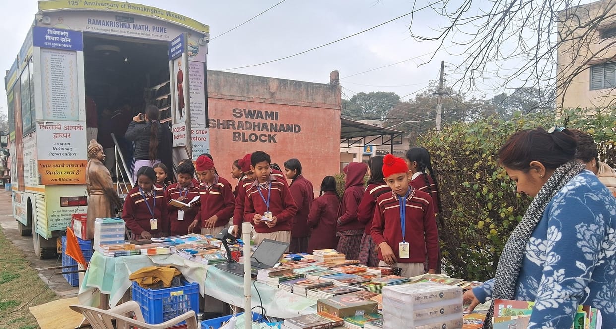 Book exhibition held at Arya Girls College