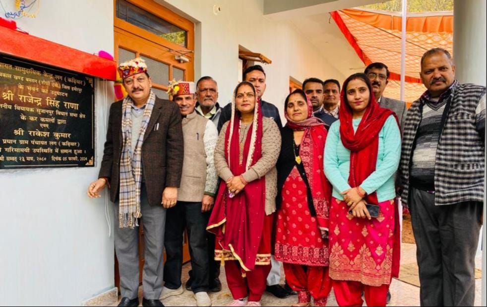 Panchayat building dedicated to the public