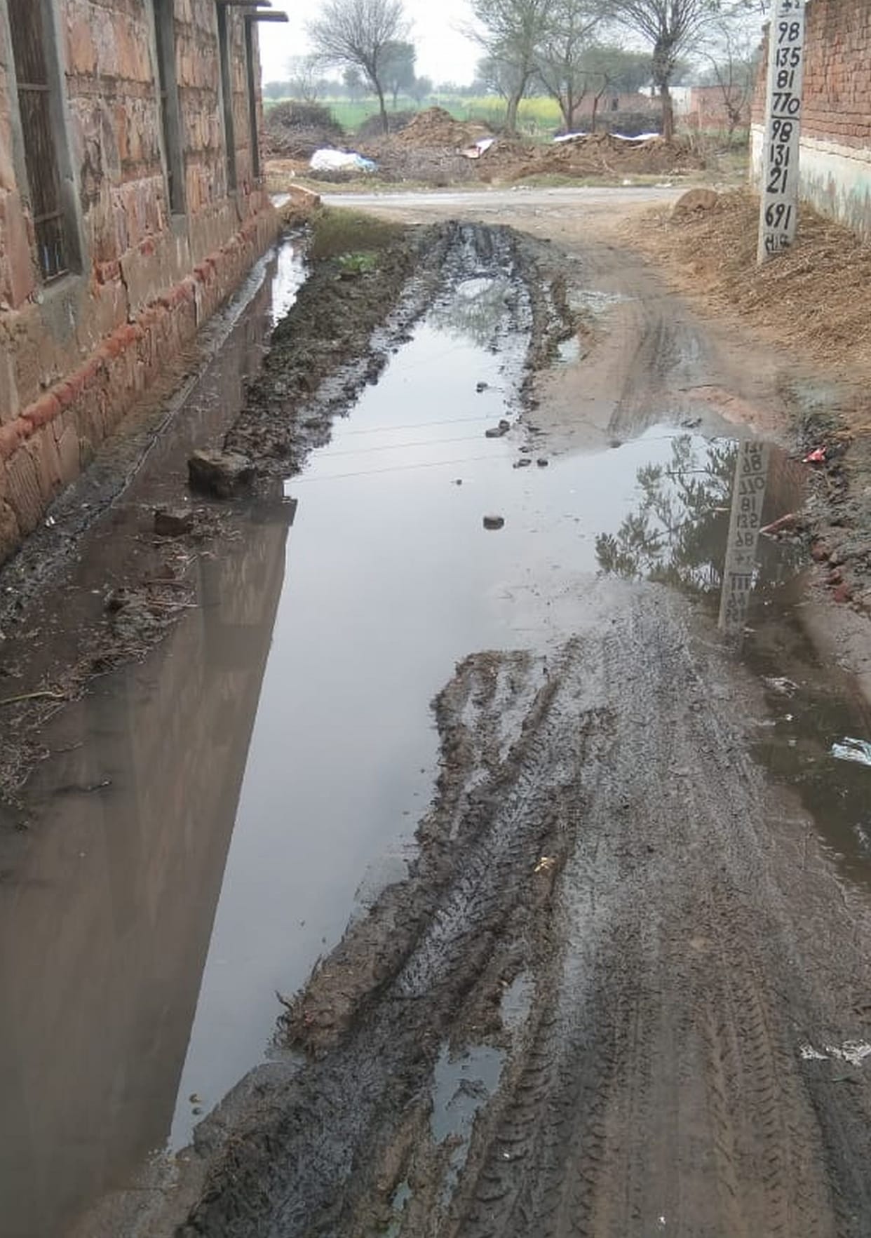Villagers are not getting basic facilities