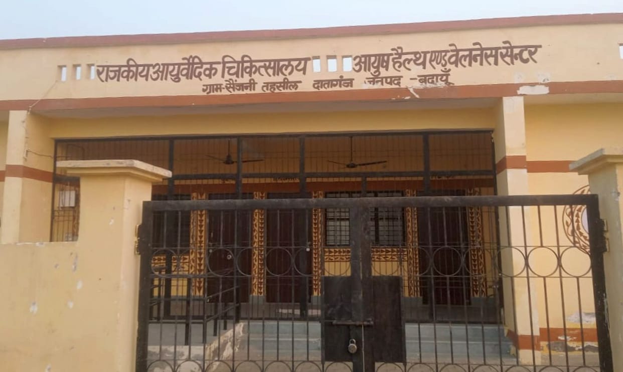 Two AYUSH hospitals are ready, construction of three continues