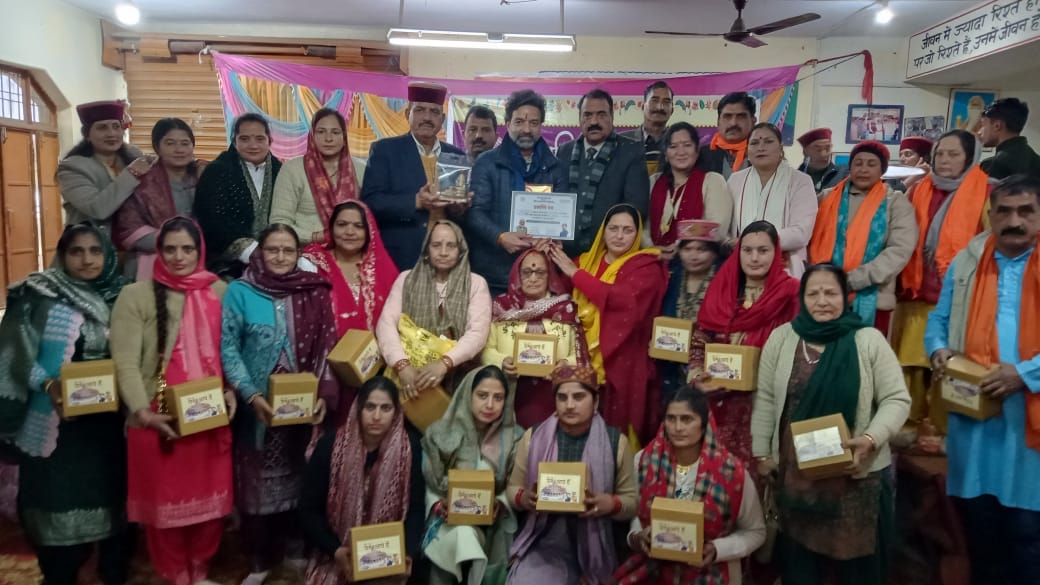 Chhaya Paranali Mahila Mandal in Pahari Song Competition