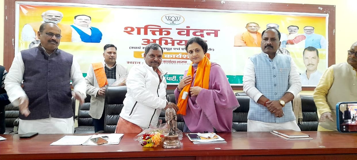 Women's respect is safe only in BJP: Mamta Pandey