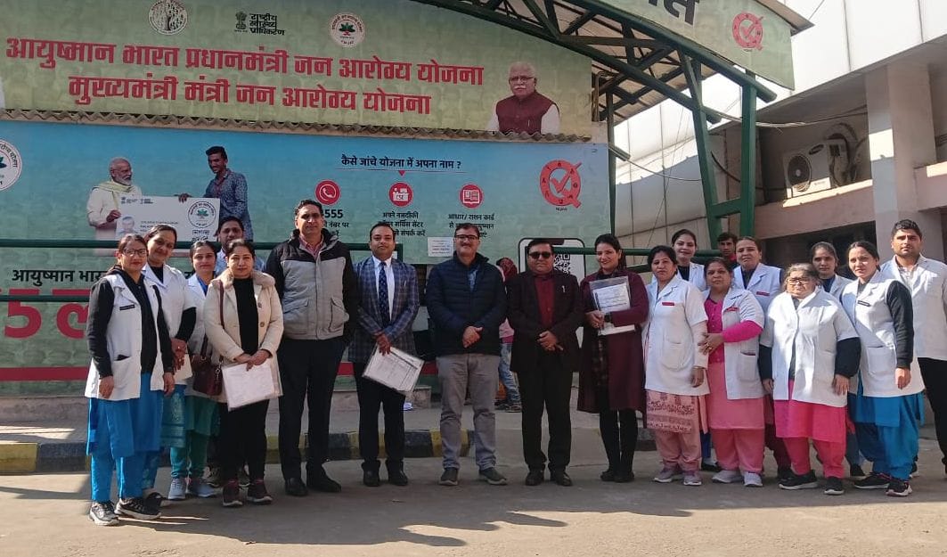 200 bed hospital building declared small, instructions given to remove dampness
