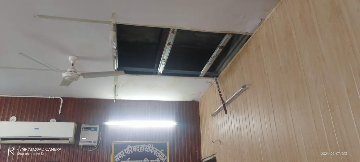 Fall ceiling fell from a part of the Municipal Council Hall Room.