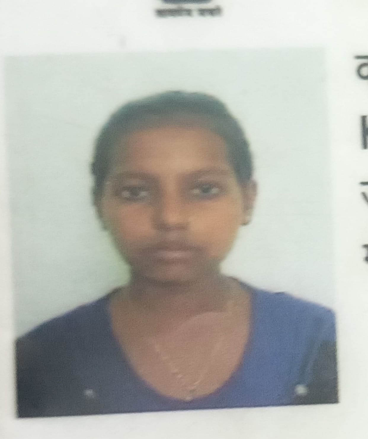 Girl electrocuted by wire spread in field, dies