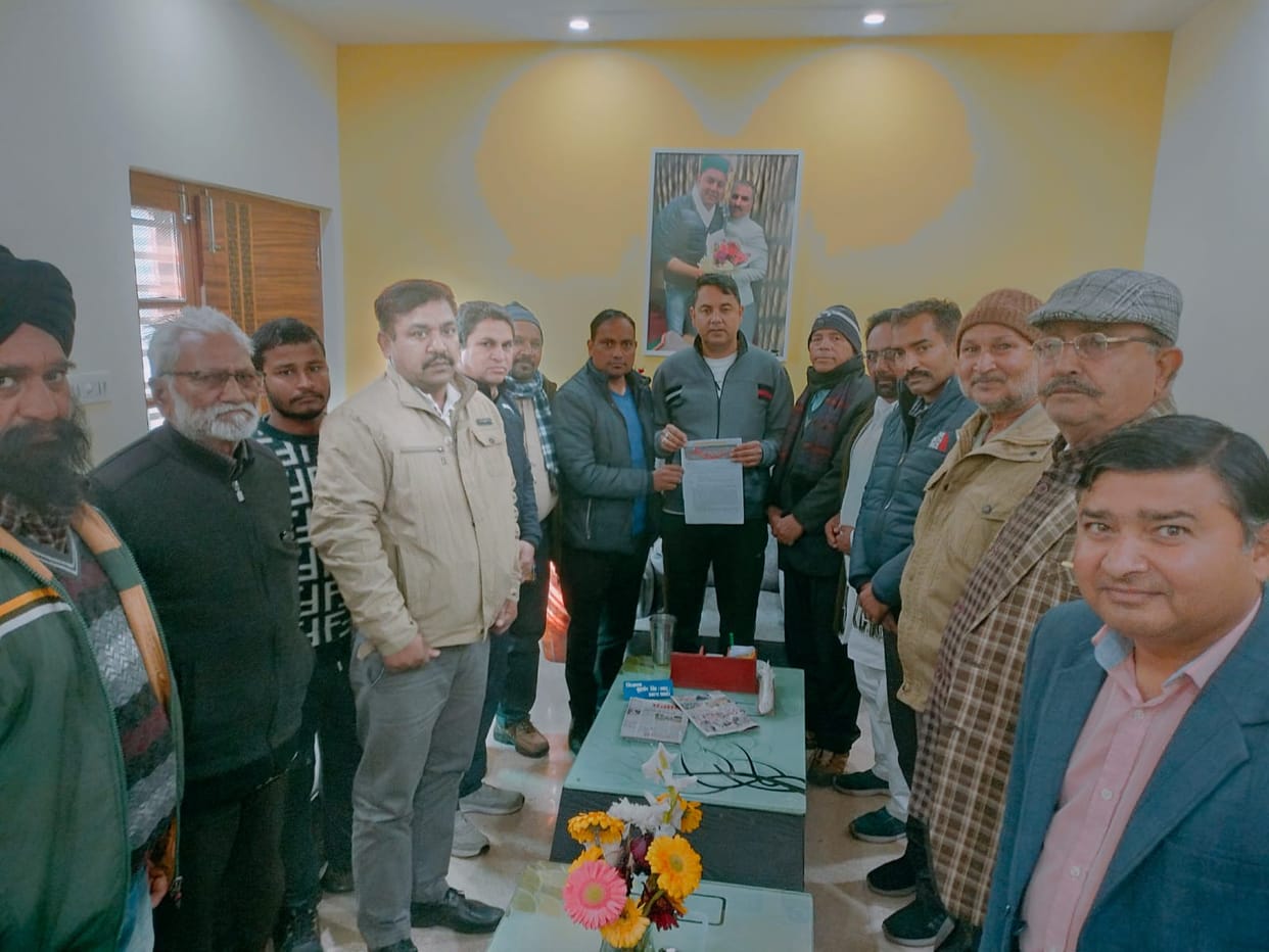 Memorandum submitted to MLA Sudarshan Singh Bablu
