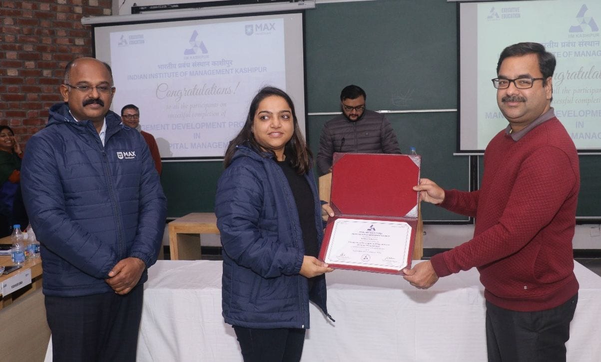 Hospital management also in IIM