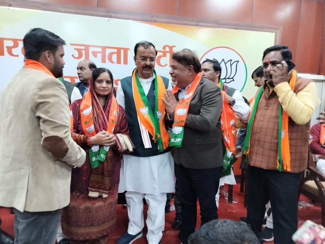 Block chief-nagar panchayat president took membership of BJP