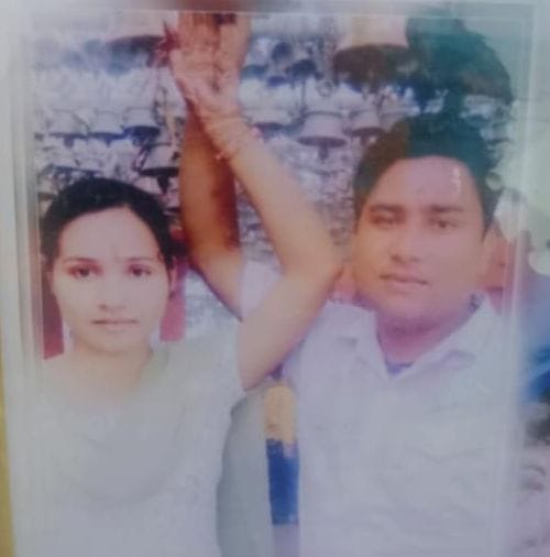 Post mortem report confirms Raj's death by consuming poison