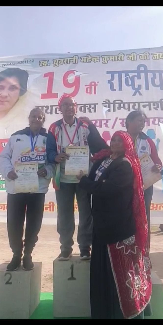 Dadi Rambai dominates the sports field again...