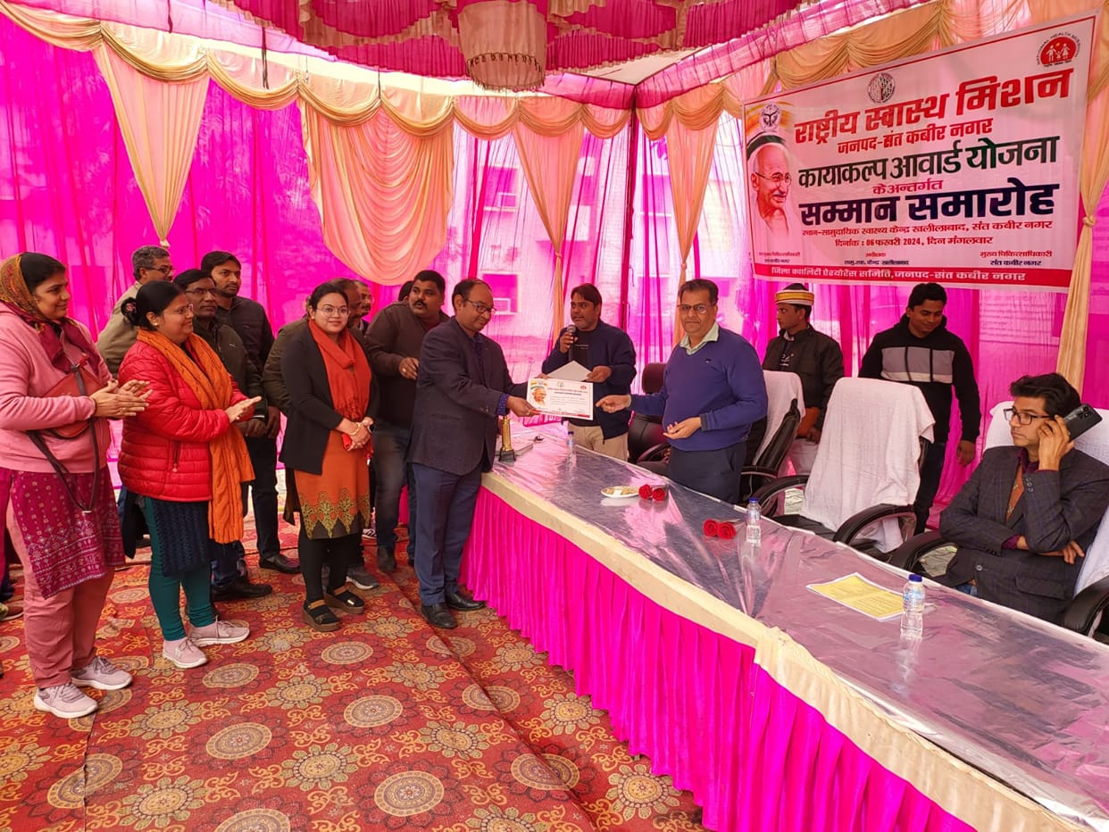 Health workers honored for being selected in Kayakalp