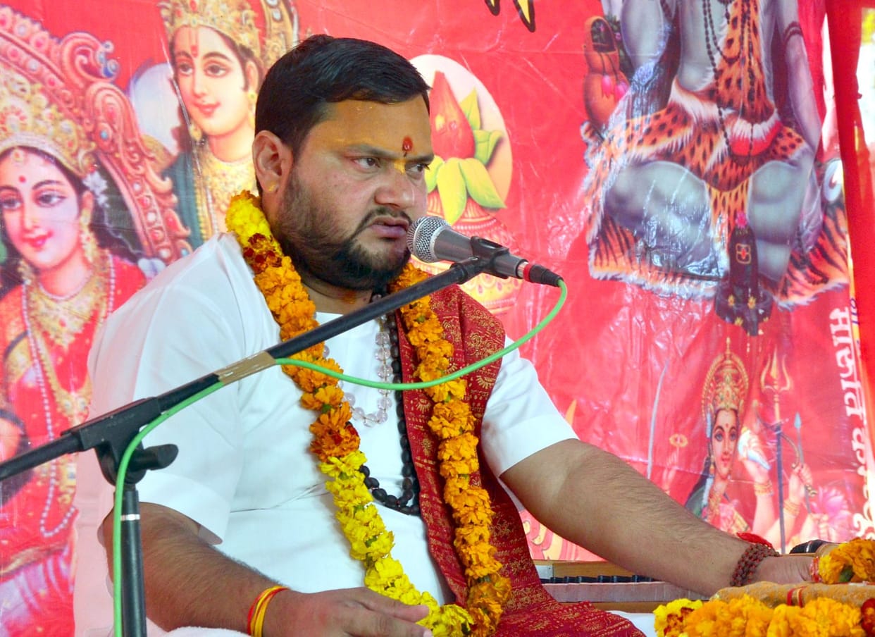 Listening to Sri Rama Katha removes suffering and pain