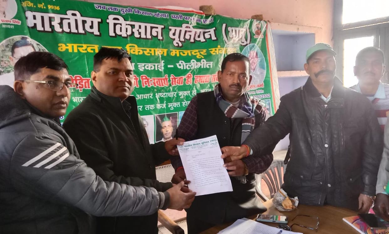 Farmers killed in tiger attack get compensation