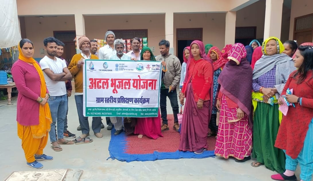 Capacity building training was conducted in villages Bawana and Seagra.