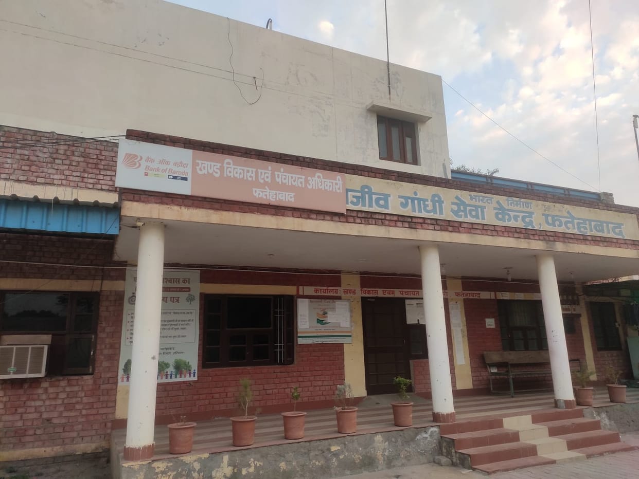 Panchayats will now be able to purchase goods from the open market at their level