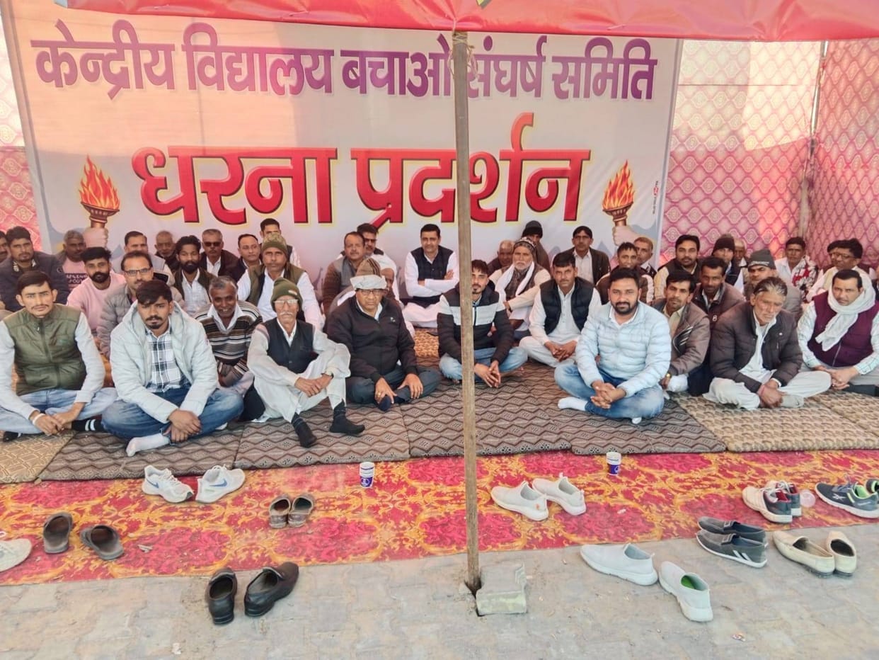 Administration will remove encroachment from Kendriya Vidyalaya land today