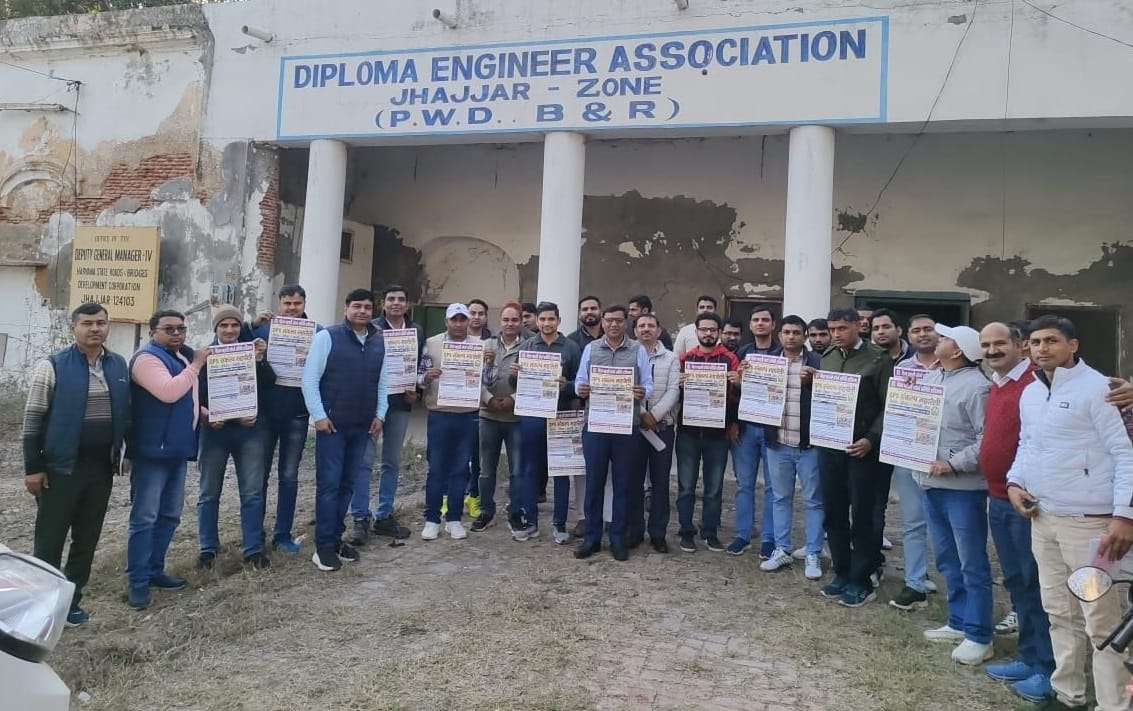 Employees from Jhajjar will also go to Jind Pension Maharally: Kadian