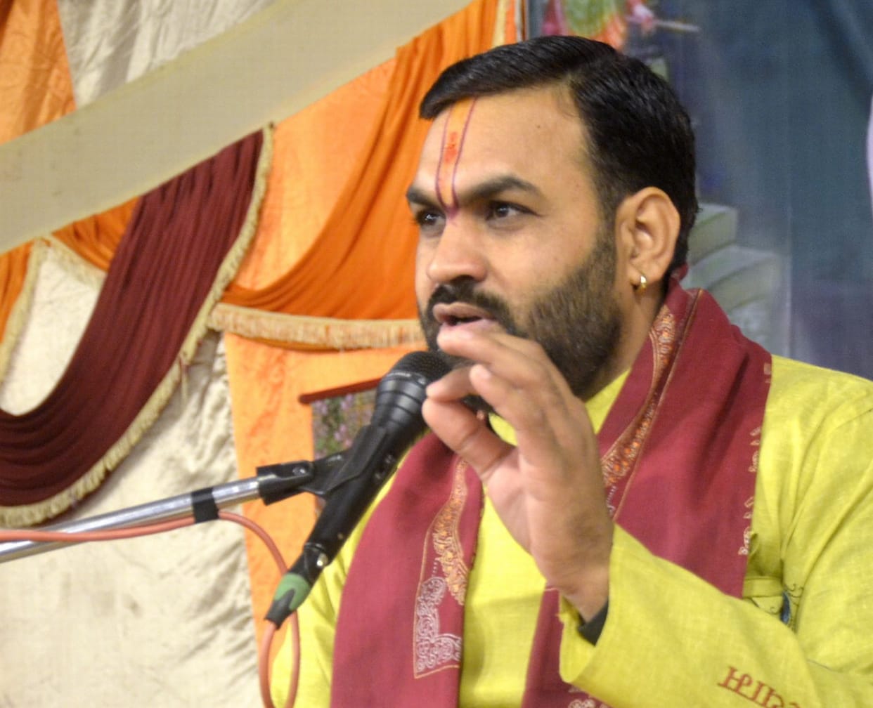 Food of Ego God: Mishra