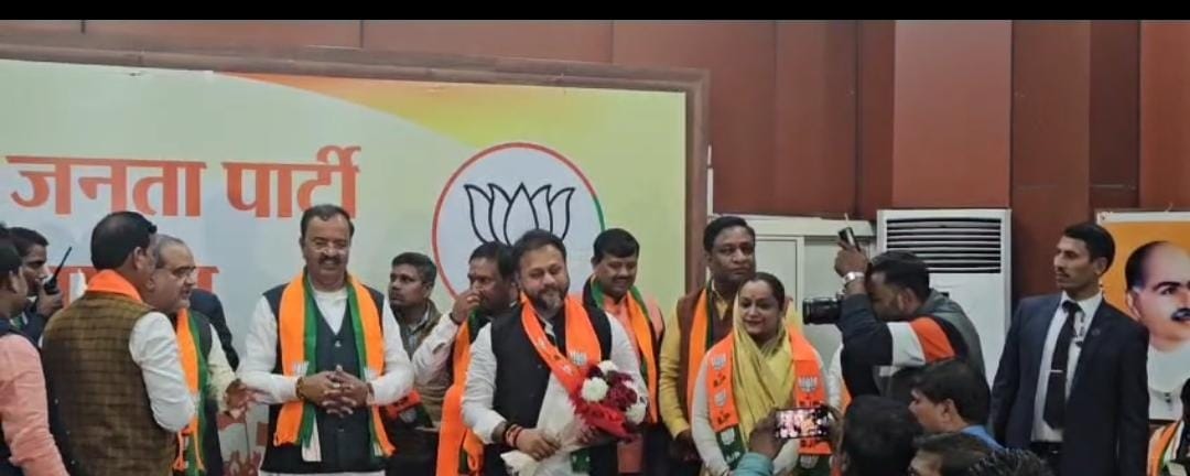 nagar palika adhyaksh joined bjp