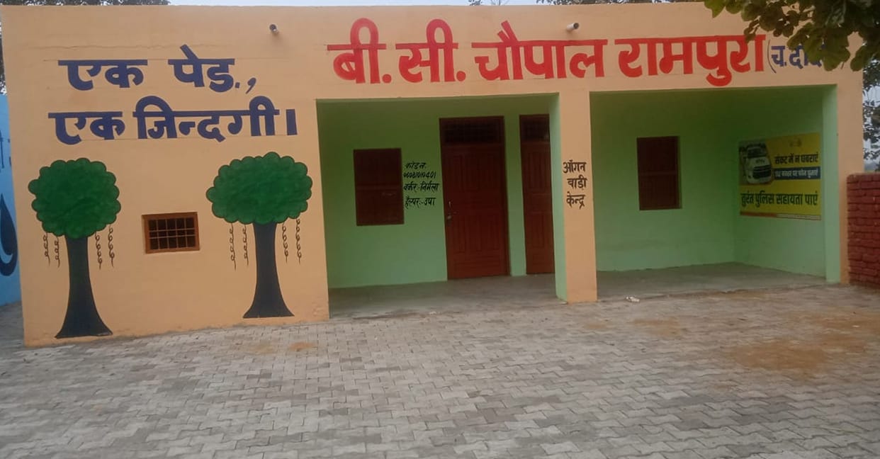 No toilets in the courtyard of 12 Anganwadi centers