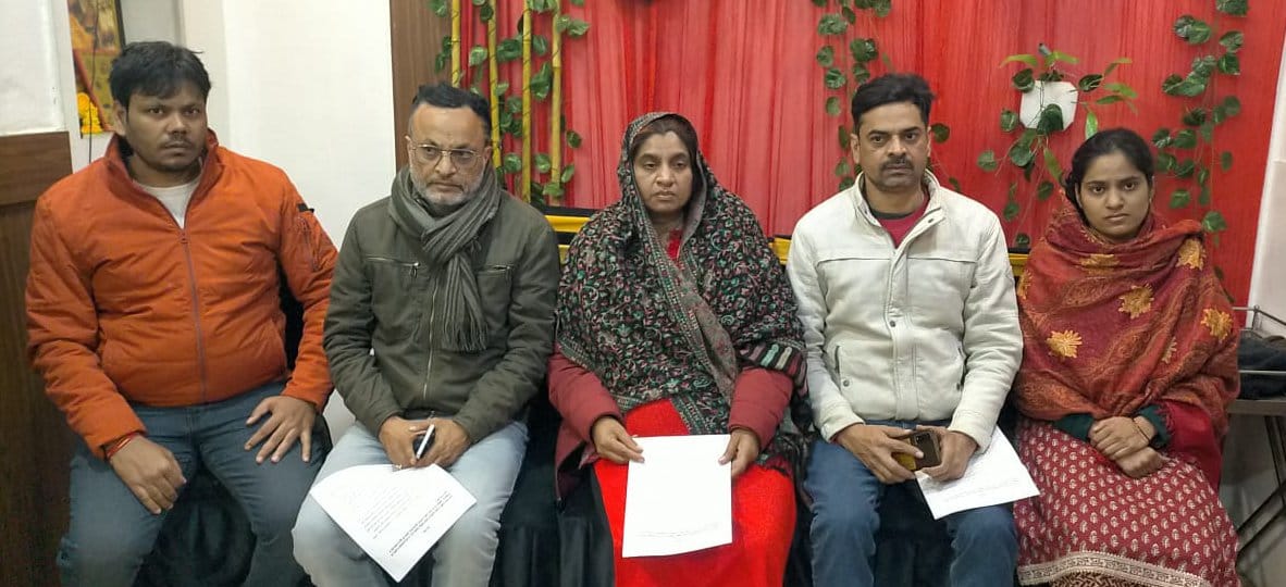 Nikhil's family expressed fear to his life