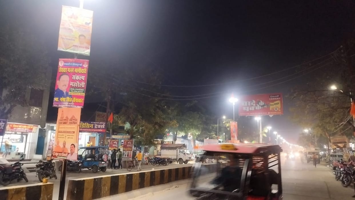 The web of Unipol and hoardings increases the problem