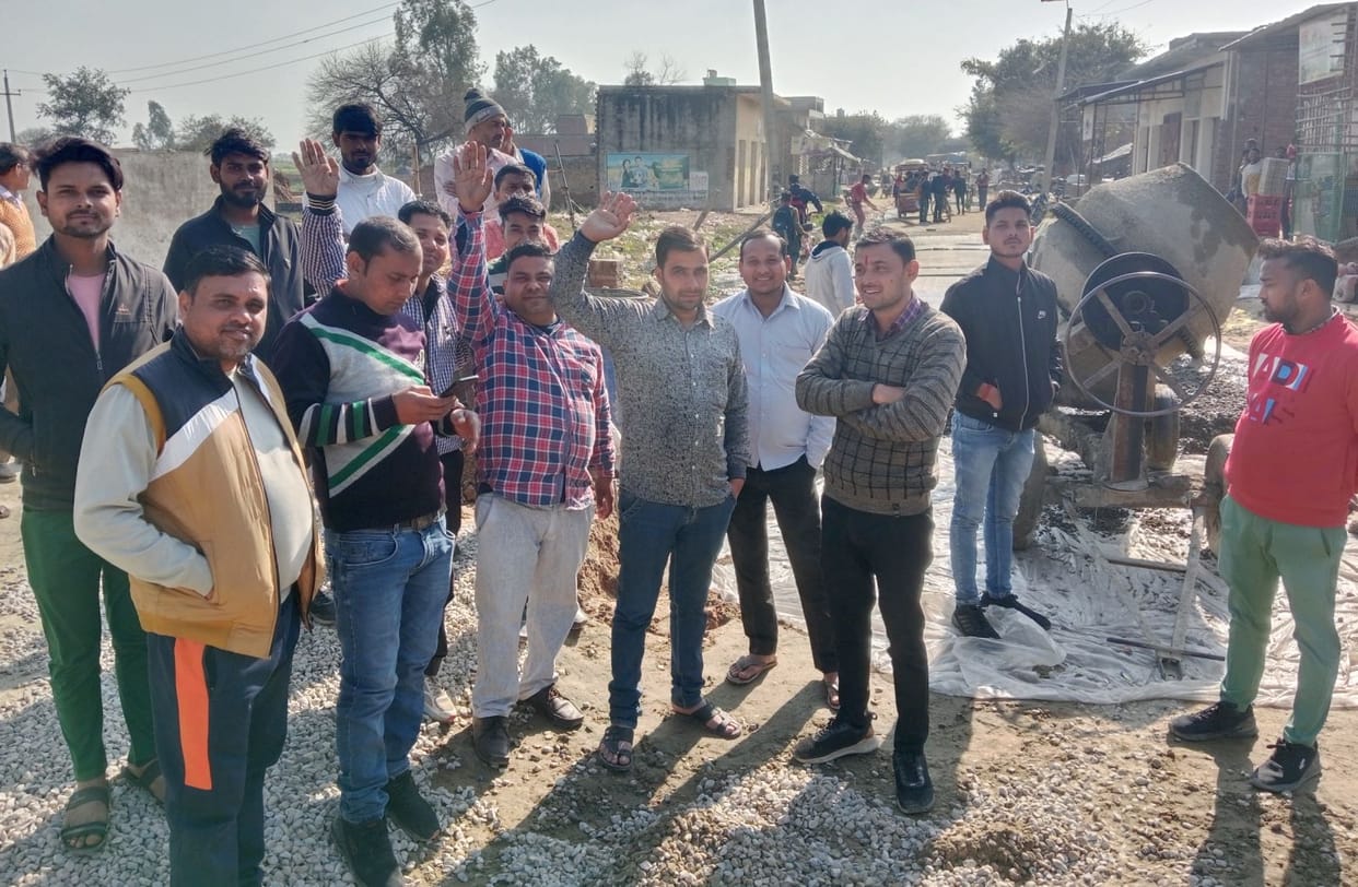 Demonstration of villagers regarding road construction at wrong place