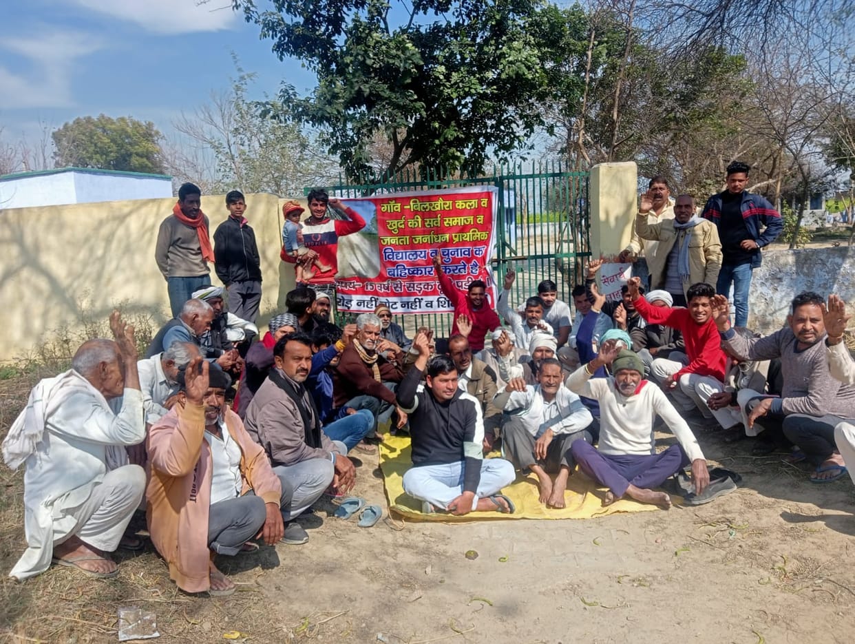 No roads, no votes, no education, banners put up