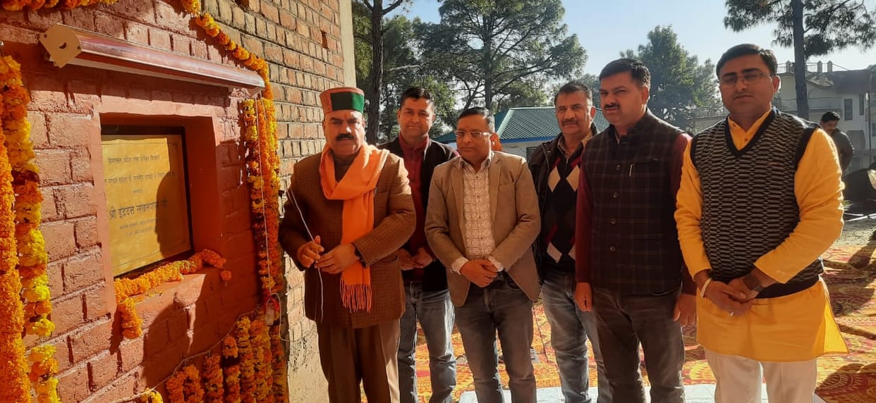 Laid the foundation stone of the Divisional Store of Jal Shakti Department