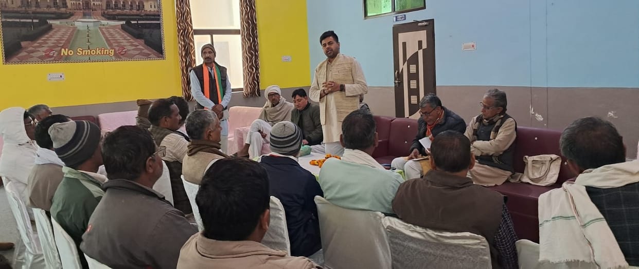Training program organized under Gaon Chalo campaign